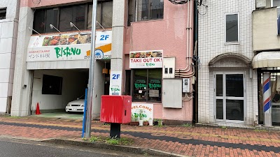 インド料理ビスヌ 長崎店