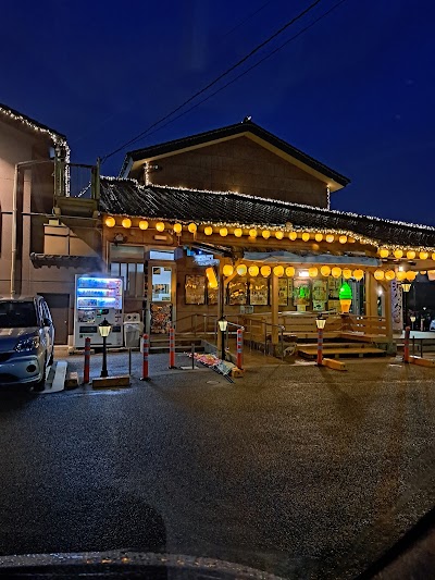 天然温泉 海王