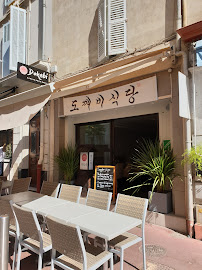 Atmosphère du Restaurant coréen Dokebi à Cannes - n°3