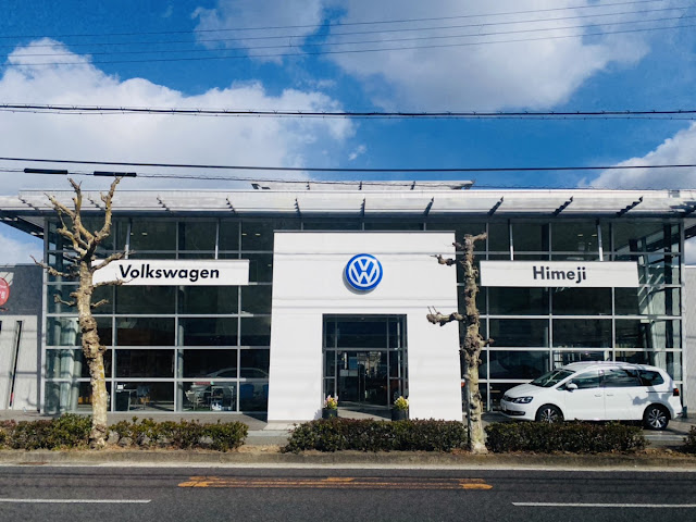 Volkswagen Himeji
