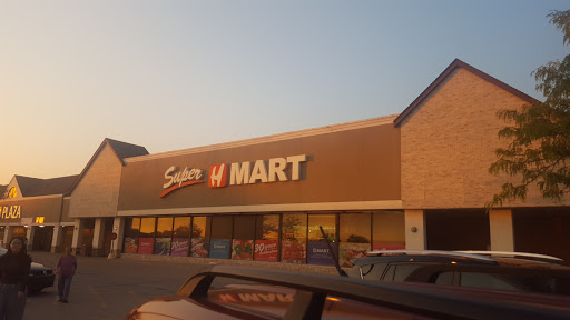 Korean Grocery Store «H Mart», reviews and photos, 1295 E Ogden Ave, Naperville, IL 60563, USA
