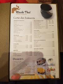 Restaurant thaï Washi Thaï à Paris (le menu)
