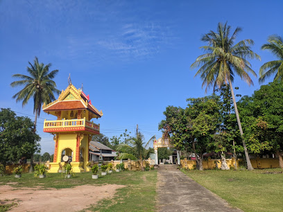 Som Sa-at Ban Dawn Temple (วัดสมสะอาคบ้านตอน)