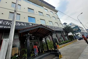 Hotel Virudhunagar Chettinad Restaurant image