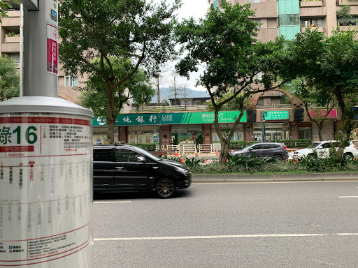 Land Bank of Taiwan