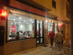 Restaurante chinês China Lido Lisboa