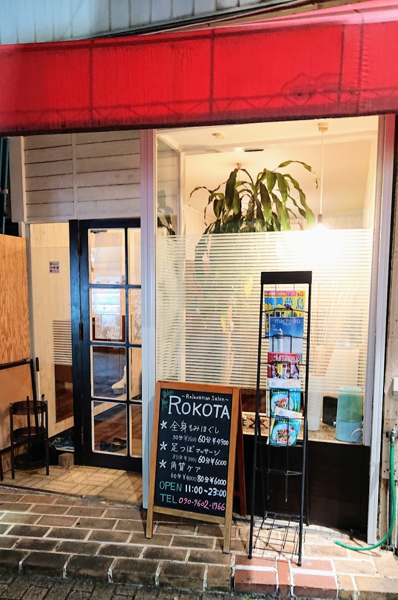 ROKOTA末広店