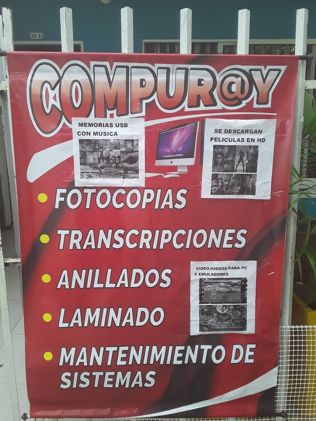Compu Ray