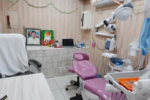 Shri Balaji Dental Hospital Siwani mandi ( Dr. Vinay ) image