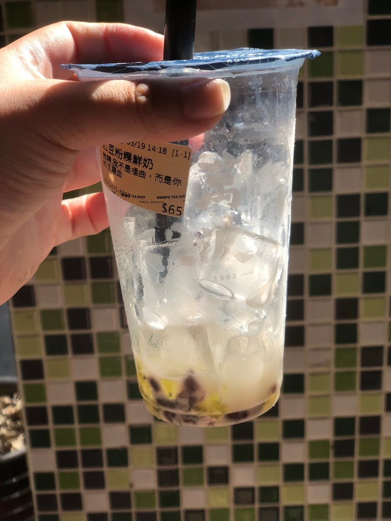 萬波島嶼紅茶 wanpo tea shop 基隆廟口店 的照片