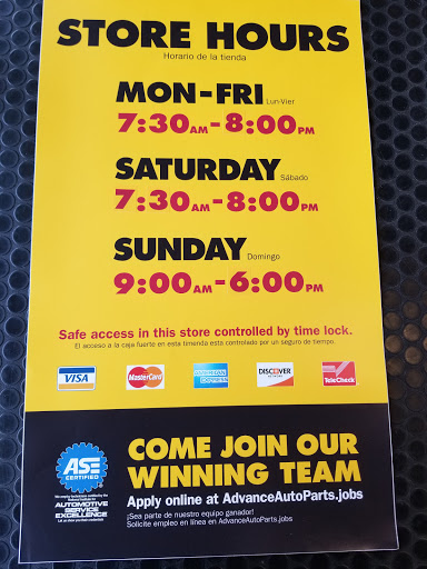 Auto Parts Store «Advance Auto Parts», reviews and photos, 2715 Forgue Dr, Naperville, IL 60564, USA