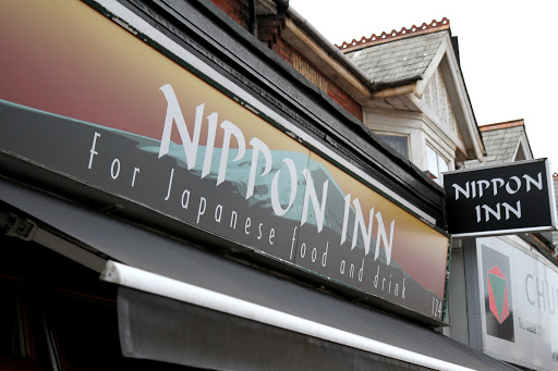 Nippon Inn (ニッポンイン)