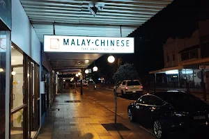 Malay-Chinese image