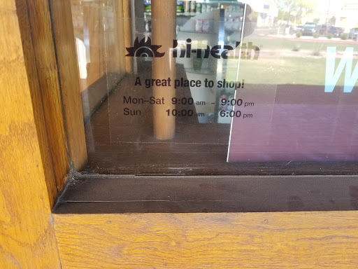 Vitamin & Supplements Store «Hi-Health», reviews and photos, 2103 E Camelback Rd, Phoenix, AZ 85016, USA