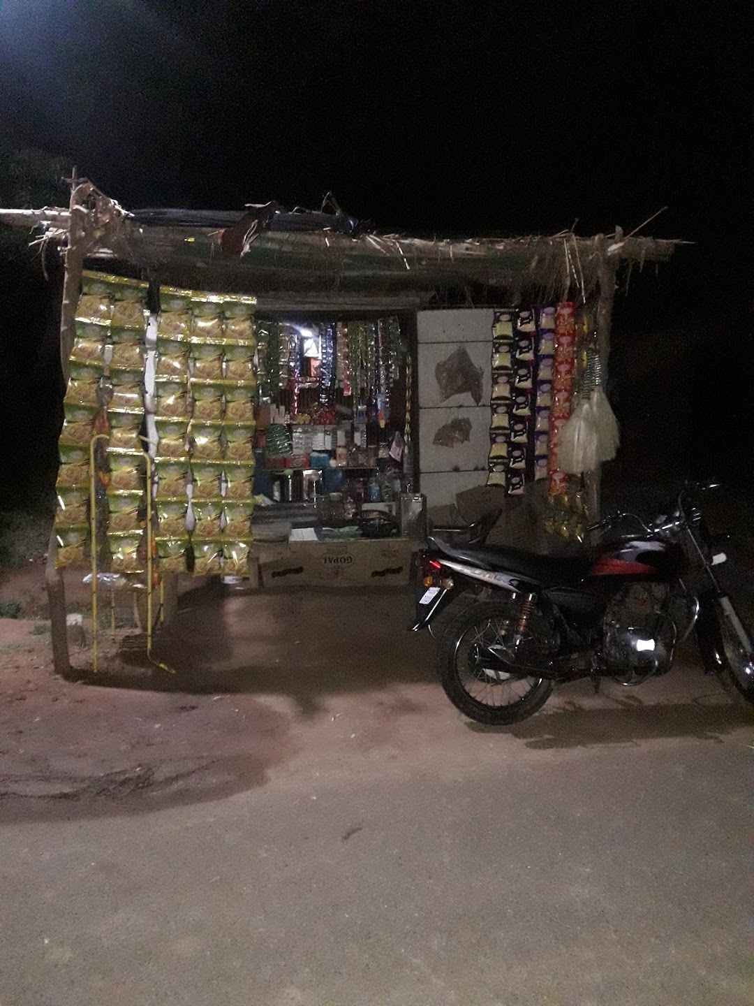 Sadalaa Bava