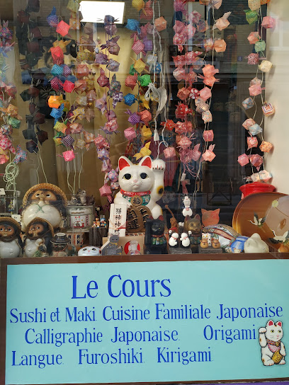 Espace Japonais Manekineko de Montmartre Paris