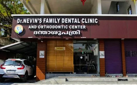 Dr Nevin's Family Dental Clinic image