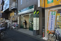 三井住友銀行 新中野出張所