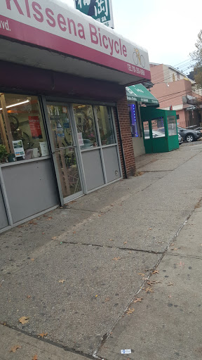 Bicycle Store «Kissena Bicycle Center», reviews and photos, 4570 Kissena Blvd, Flushing, NY 11355, USA