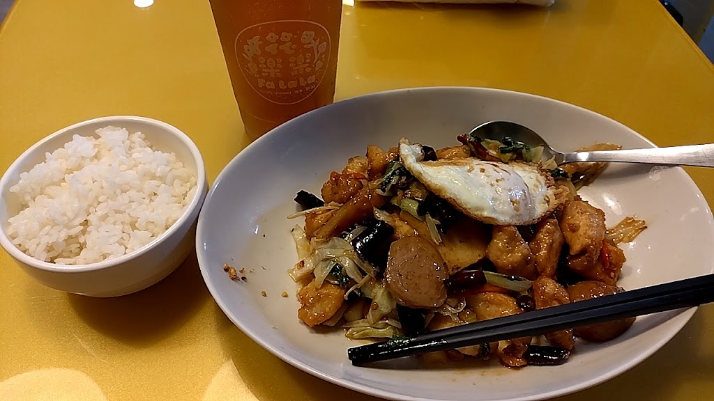 花樂樂 泡芙甜點飲料 的照片
