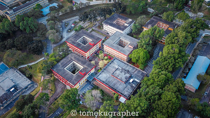 Fakulti Undang-Undang, UiTM Shah Alam