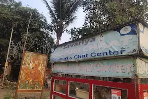 Udaylal Panipuri Center image