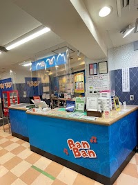 カラオケBanBan武蔵新城店
