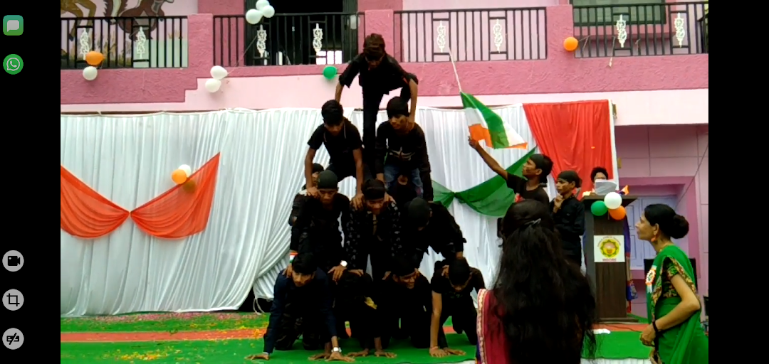 Noble Public School