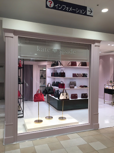 kate spade new york 吉祥寺PARCO店