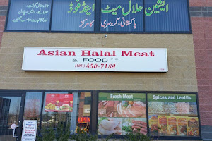 ASIAN HALAL MEAT & FOOD INC