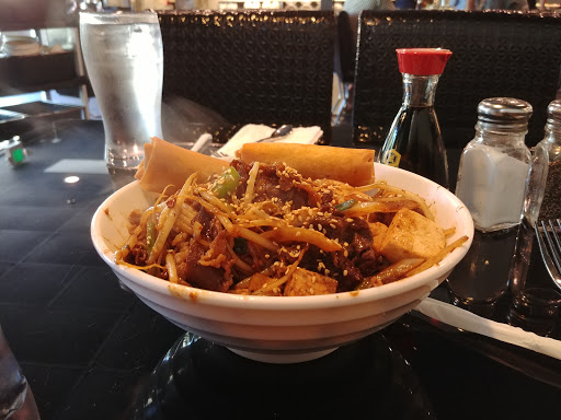 RC Mongolian BBQ image