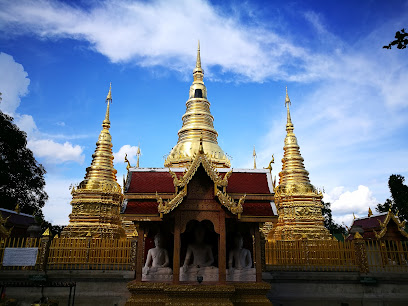 พระเจดีย์ห้าดวง Phra Chedi Ha Duang