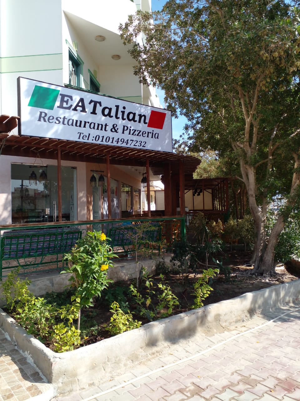Eatalian Restaurant & Pizzeria