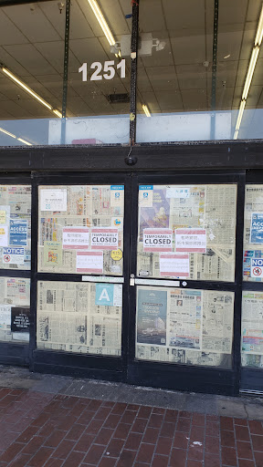 Asian Grocery Store «Valley Supermarket», reviews and photos, 1251 E Valley Blvd, Alhambra, CA 91801, USA