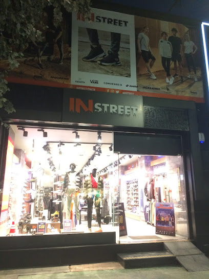 IN Street Sakarya Çark Cadde Mağazası