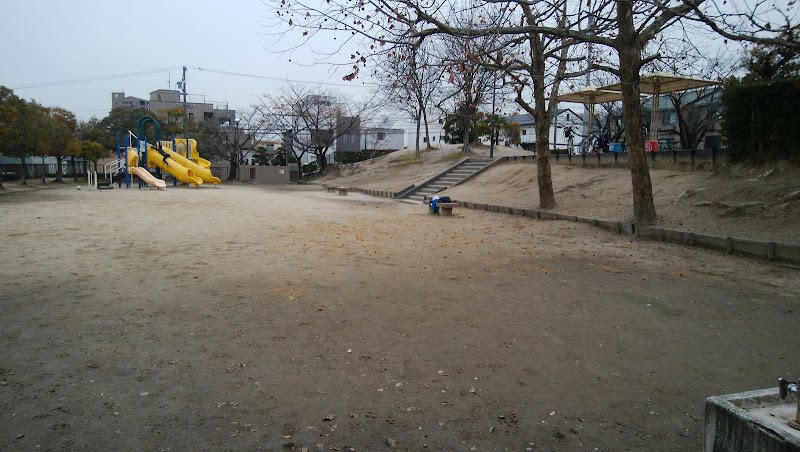 大平公園