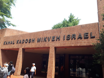 Kahal Kadosh Mikveh Israel