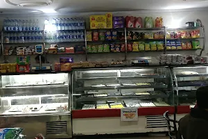 Rajgharana Sweets and Confectionery image