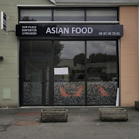 Photos du propriétaire du Restaurant asiatique ASIAN FOOD SAINT PIERRE à Saint-Pierre-du-Perray - n°1