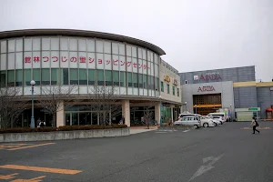 Azalea Mall image