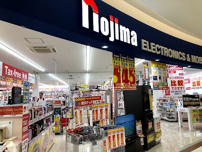 ノジマ イオンモール成田店