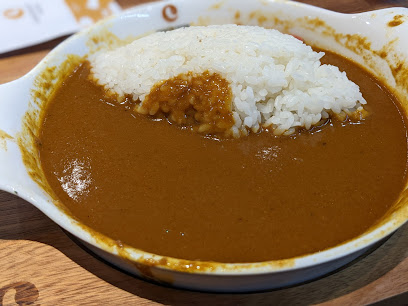 咖哩樹 currytree 桃園A19店