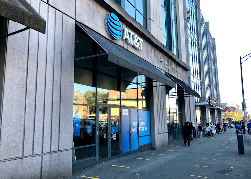 AT&T Store image 1