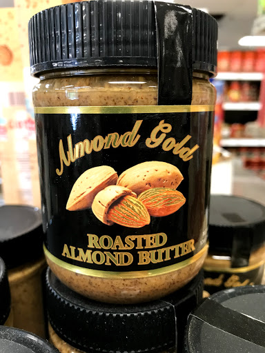 Produce Market «Oakmont Produce Market», reviews and photos, 810 W Hamilton Ave, Campbell, CA 95008, USA