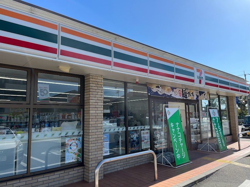 セブン-イレブン 奈良柏木町店