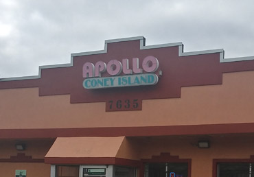 Albano's Apollo Coney Island 48204