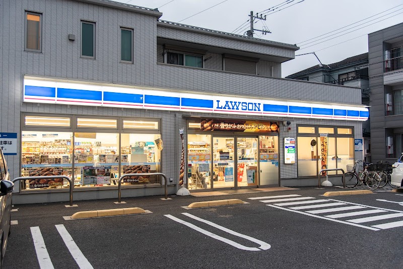 ローソン 東小松川四丁目店