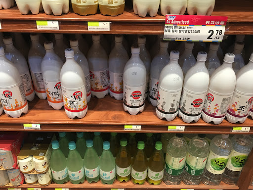 Korean Grocery Store «H Mart», reviews and photos, 100 108th Ave NE, Bellevue, WA 98004, USA