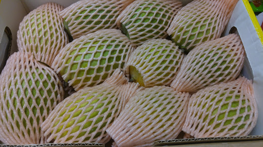 Indian Grocery Store «EZ Indian Grocery Store», reviews and photos, 12 Walnut St, Woburn, MA 01801, USA