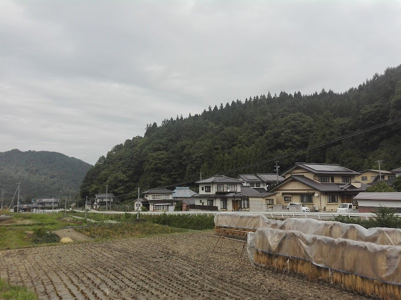 関屋城跡